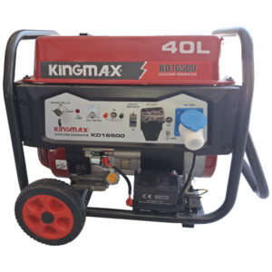 موتور برق KingMax KD16500