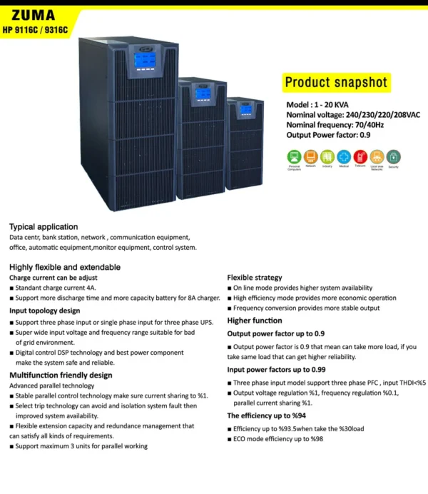یو پی اس آنلاین فرکانس بالا ۱ تا ۲۰ کاوا ، Online UPS 1kva to 20kva